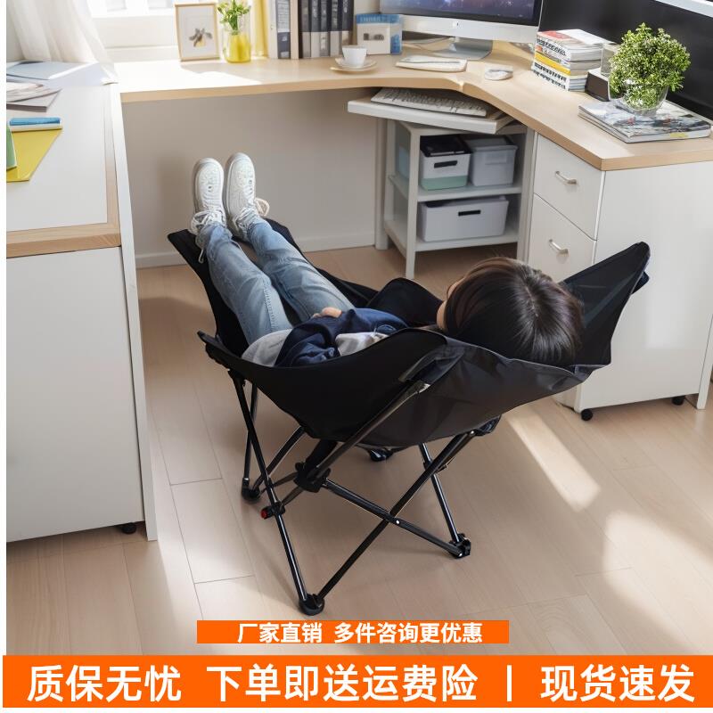 两用折叠床椅办公室午休单人床户外成人新型不占空间陪护午睡躺椅