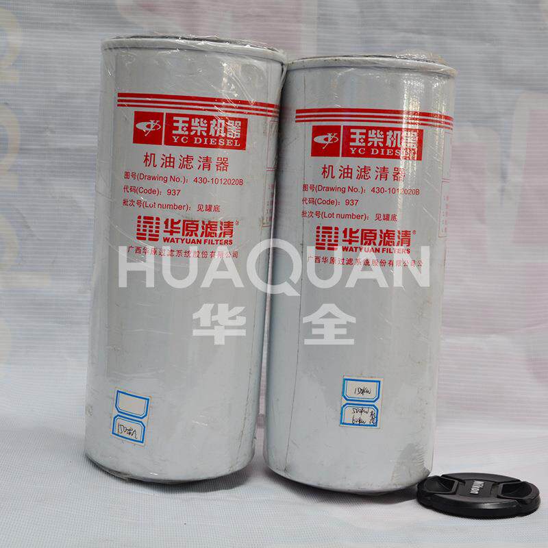 柴油机配件机滤 30kw40kw玉柴4D60-D20柴油发电机组机油滤清器