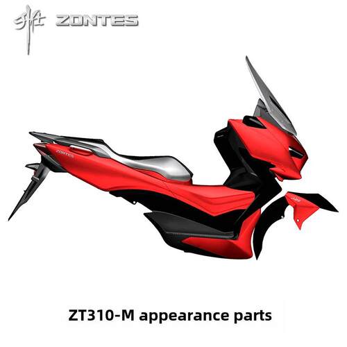 盛世Zt310-M滑板车塑料外壳外观配件前灯罩装饰盖板挡泥板配件