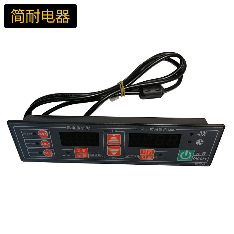 新款直销微电脑水位温度控制器 美控 DTF745-103-30N 温控开关220