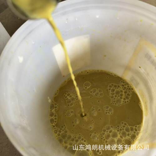 梨子苹果榨汁机2.5吨树莓挤压榨汁机 生姜汁粉碎原汁机 破碎打汁