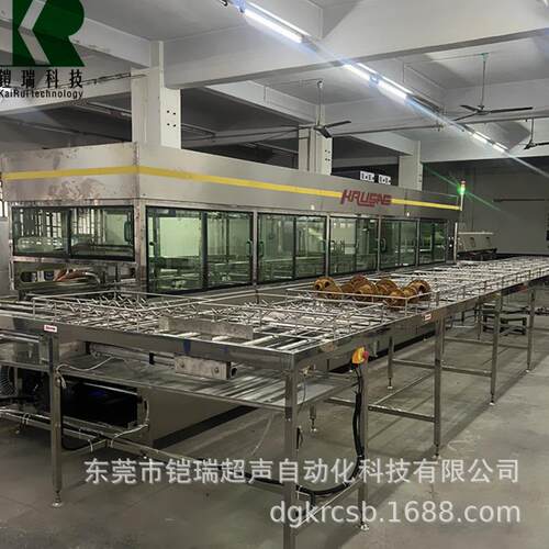 自动步进旋步式超声波清VPX洗烘干设备等通回过式全清洗机清洗机