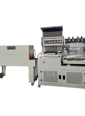 膜收塑封机热收热缩包26936装机全自动套膜封切机纸盒热缩包装机