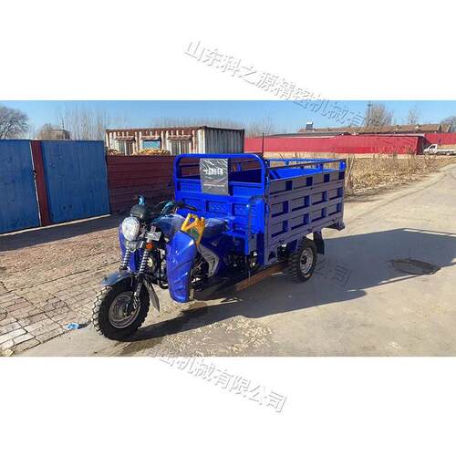 汽油三轮翻斗摩托车 农用货运水冷载货设备 工地运输低速自卸车