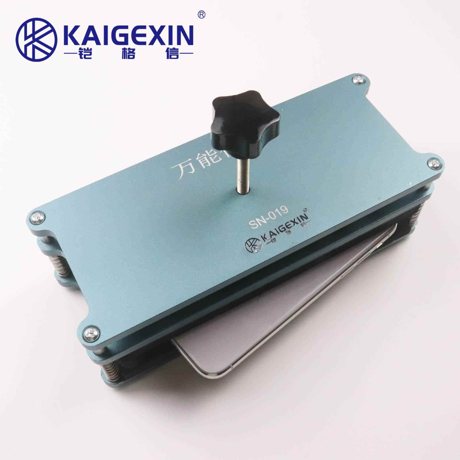 铠格KG信556粘X-SN019手机胶后保压手模具多用机后壳粘胶后保压工