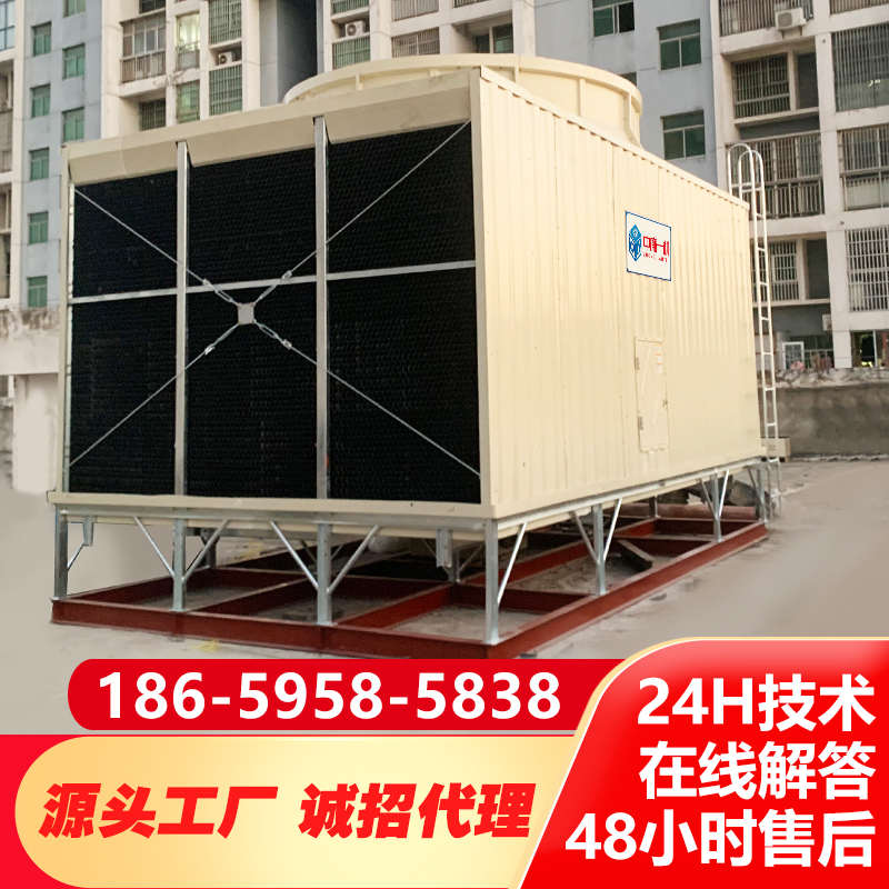 方形玻璃钢冷却塔冷水塔工业200吨中央空调高温横流凉水塔80T100t