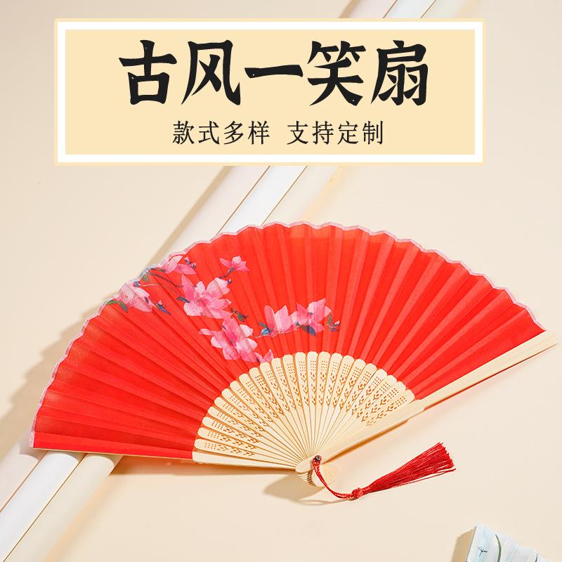 古风大一笑扇竹工艺夏季随身扇景区纪念扇舞蹈扇折扇广告扇