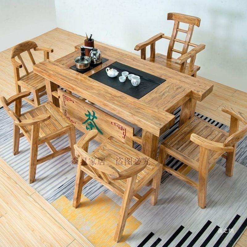原木中式办公椅榆木餐椅家用靠背椅电脑扶手椅实木子现代简约椅