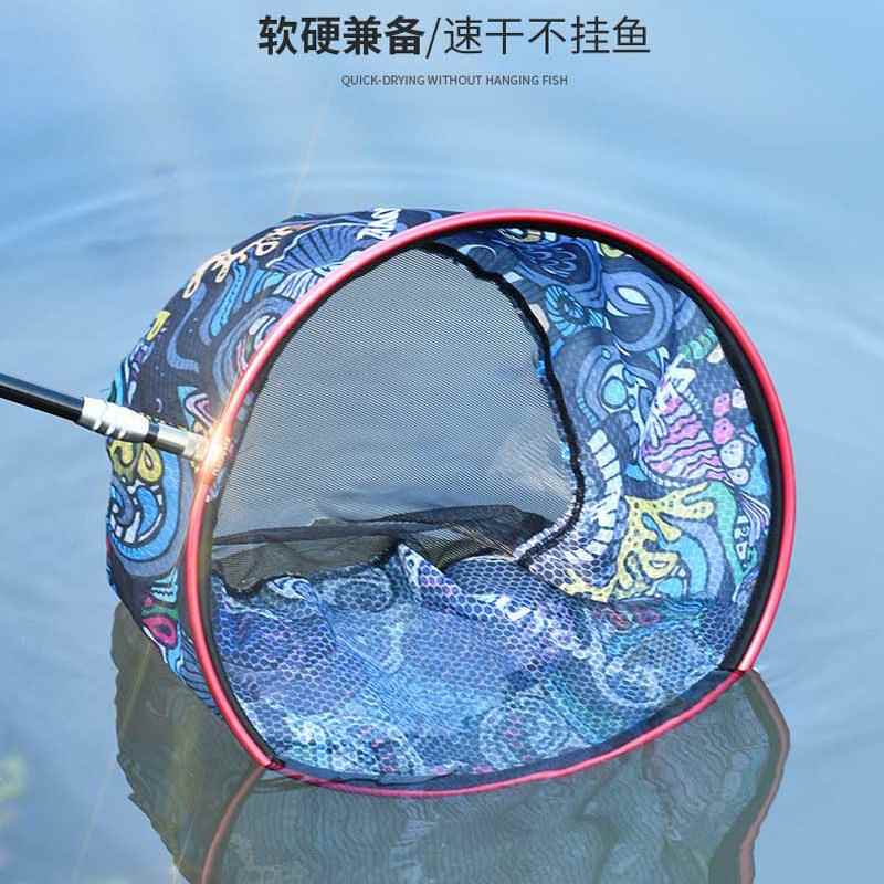 铝合金钓鱼抄网头网兜防挂钩大物黑坑超轻加深防跳实心飞抄捞鱼网