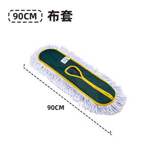 地拖拖把家用一拖净平板大号墩布托帕扦把厨房瓷砖无水痕擦地神器