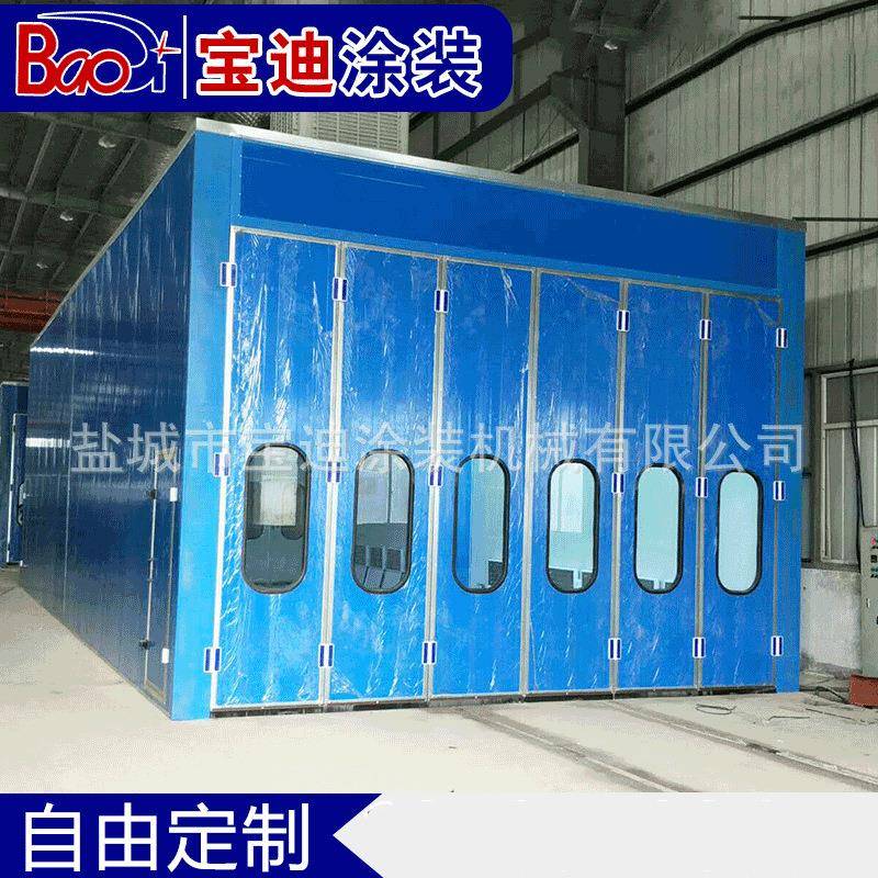 厂家供应汽车喷漆房家具喷漆烤漆房大型无尘喷漆设备