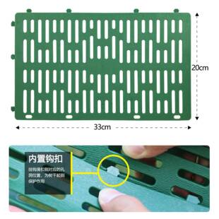 跨境植物树干保护套 3色塑料可调节拼接组合护树套树苗树木保护罩