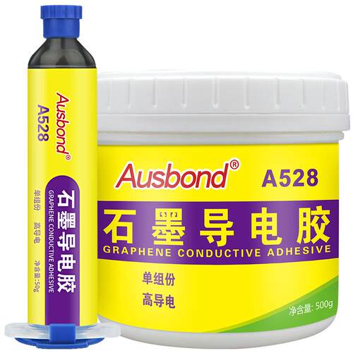 奥斯邦A528导电石墨胶耐高温单组分导电涂料膏状碳浆糊树脂导热胶