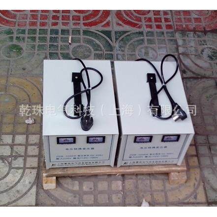 足功率电压转包邮220V转115V或220V变115V换器550W/550VA变压器