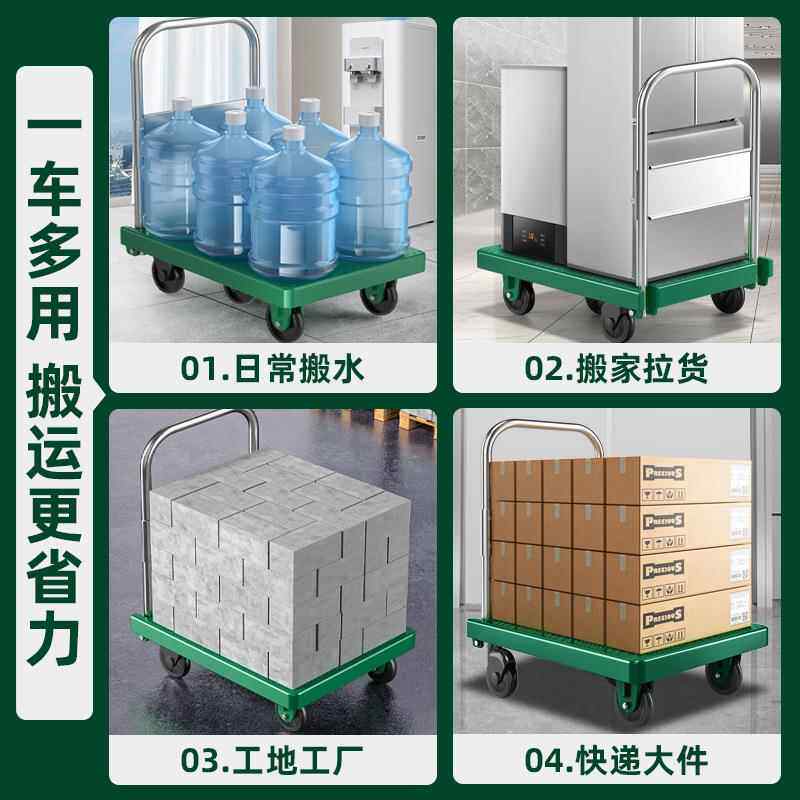 平板小推车携静可折叠手推音车平板车搬运拉车货UCS轻便家用便手