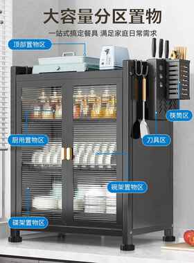 厨房碗碟收纳台面架纳盒家用放碗盘子Z789MMMS碗筷物置架多功能沥