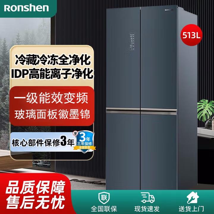 容.声冰箱BCD-513WSK其它元器件