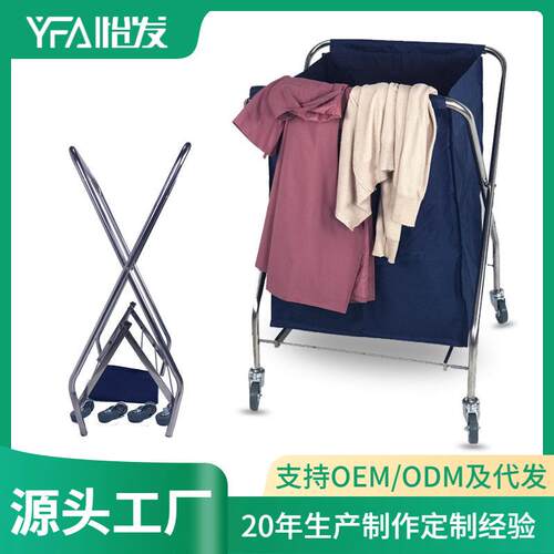 加厚不锈钢布草车x形折叠车酒店客房布草收集回收车洗衣房手推车