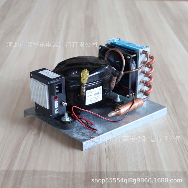 BD15HC直流压缩机冷凝机组微型制冷机组风冷冰箱机组R134a12V24V