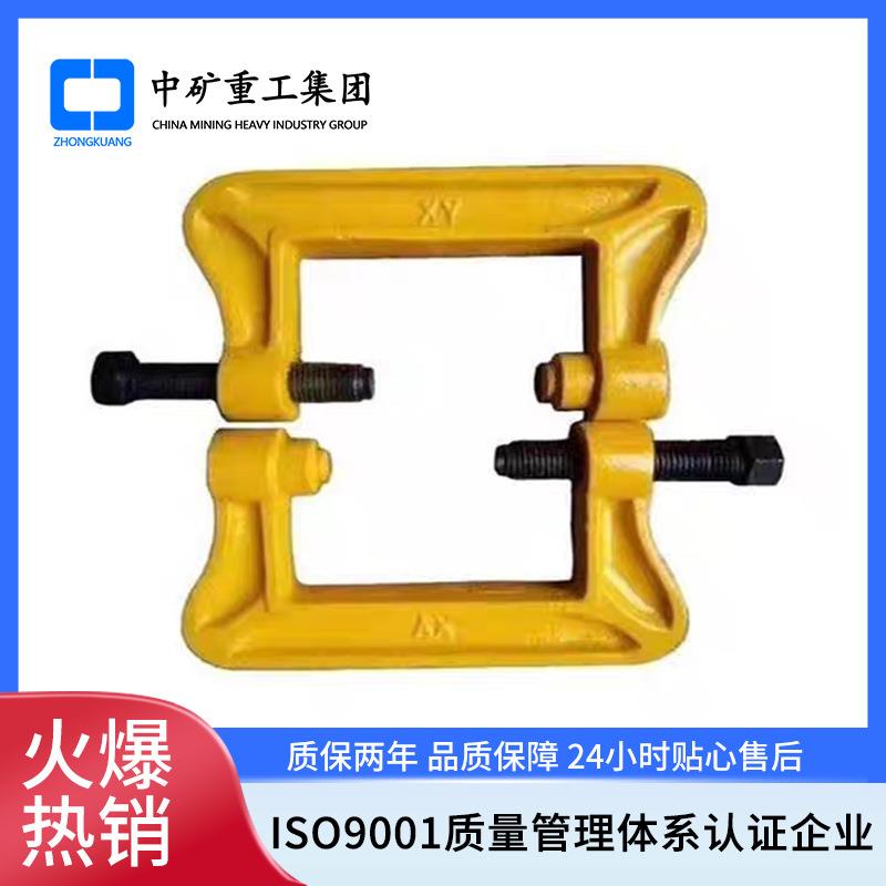 耐冲击断轨急救器 重量轻 方便携带断轨急救器 P43型断轨急救器