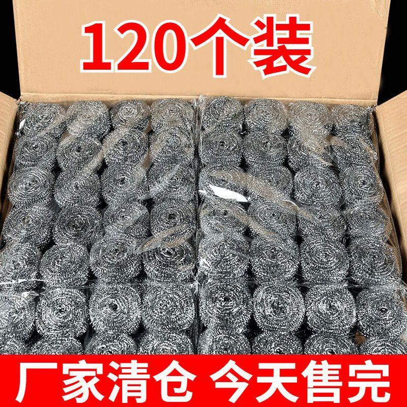 厨房水龙头置物架沥水架家用厨房水槽抹布收纳架