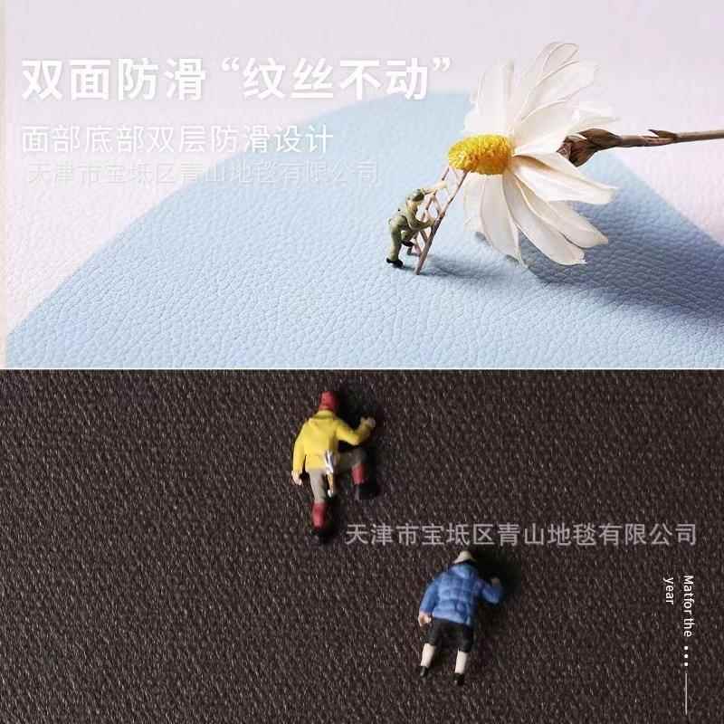 卡客通厅2地毯儿皮童房爬行垫革防水防滑可擦免洗P联系客服VC205
