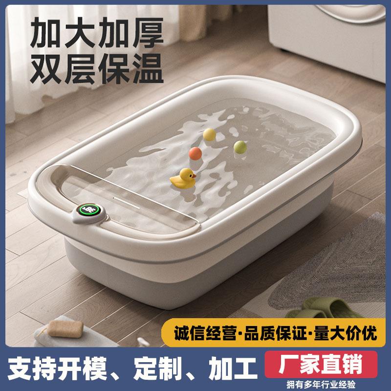 新款婴儿浴盆加厚浴室用品儿童专用家用塑料大号的宝宝收纳盆