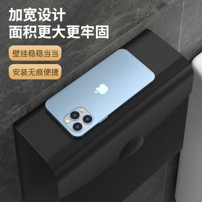卫生间不锈钢纸巾盒厕所放卫生纸的盒子草纸盒厕纸盒擦手纸架手纸