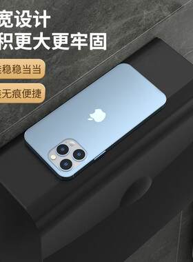 不锈钢纸巾盒防水打孔纸盒纸巾盒