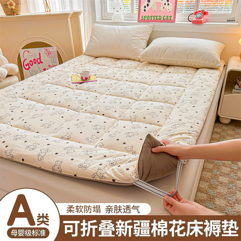 榻榻米新疆棉花床垫榻榻米床垫