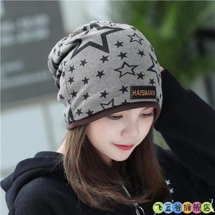 睡帽女款中老年人女式专用睡帽子头巾包头帽月子帽女士光头帽