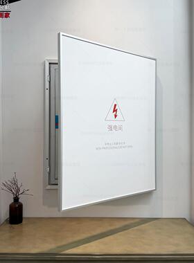 强电间配电箱装饰画电箱遮挡画家居电工箱挂画消防栓消火栓遮挡画