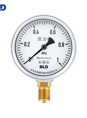北京布莱迪耐震压力表YTN-150 0～2.5MPa1.6级M20X1.5径向无边