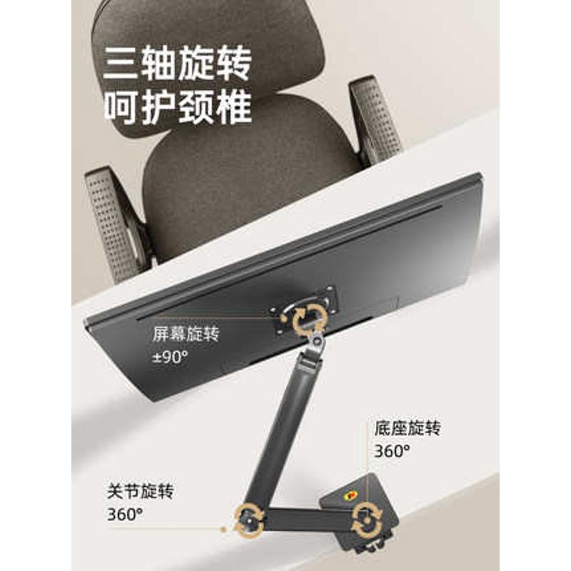 NB G40曲面带鱼屏显示器支架升降电脑屏幕桌面增高架27/32/34寸