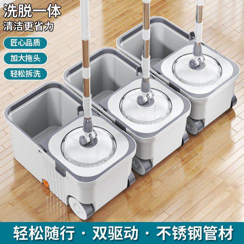 拖把杆旋转拖把桶套装一拖家用净免手洗墩布带桶拖地拖布桶易甩干