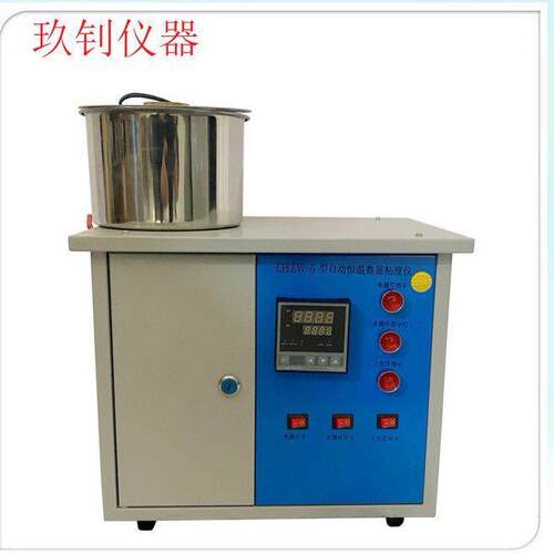 LHZW-5型恒温沥青标准粘度仪厂家直营
