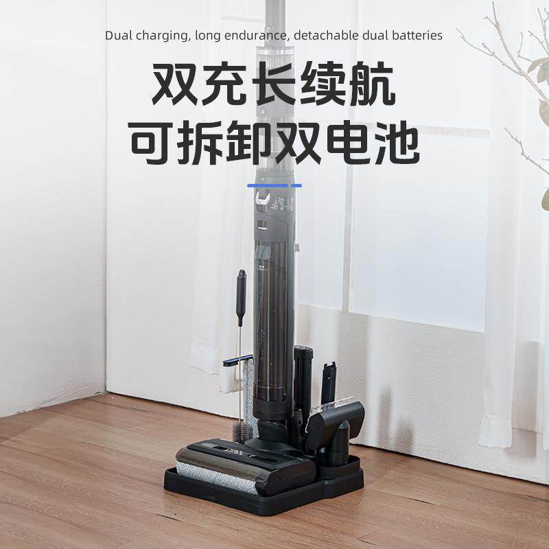 五合一无线家用洗地机吸拖一体多功能热烘干拖地吸尘除螨吸尘器