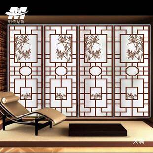 中式古典窗花窗格贴膜透光不透明磨砂玻璃贴纸隔断玄关阳台贴