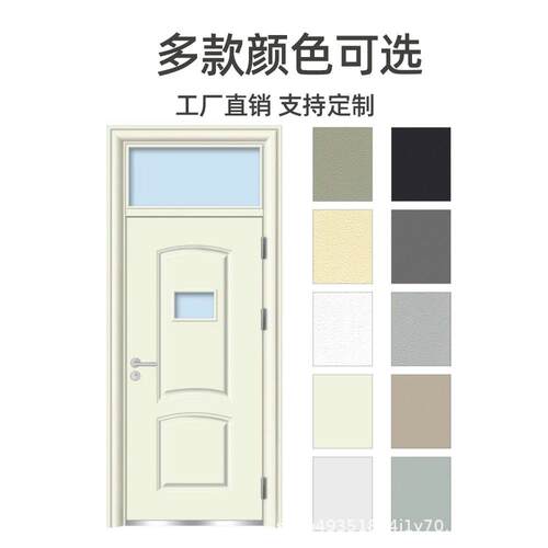 防盗门学校门厂家母直236销入户门钢子质门门工程门教室宿门舍门