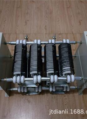 起重机电动机起动调整电阻器RT51-200L-8/3 配电动机YZR-200L-8