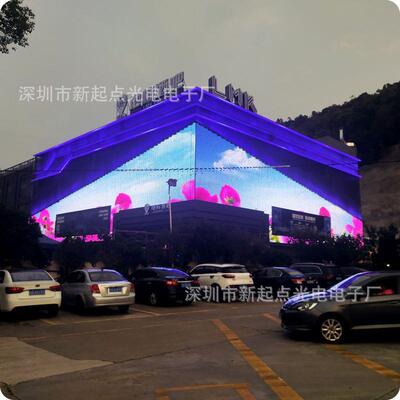 户外防水H2020三灯P55全彩高灰高刷柔性透明新媒体网格屏厂家