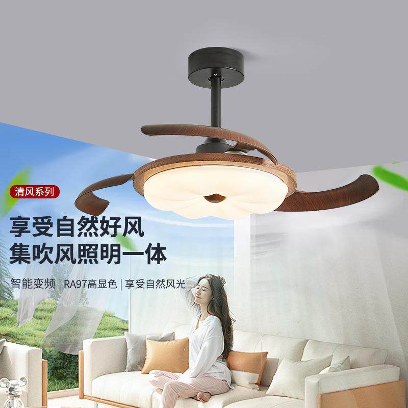法式复古风扇灯餐厅中古风吊扇灯卧室静音风扇灯新中式护眼风扇灯