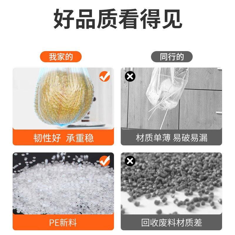一整箱垃圾袋家用平口手提式商用囤货量多实惠装加厚办公室