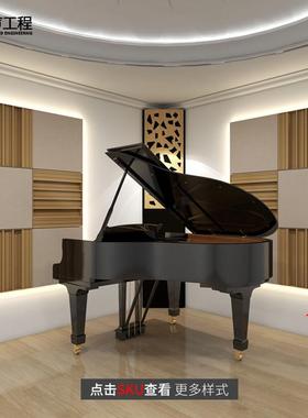 需定制扩散板实木声学 折叠井全频扩散板QRD二次余数体六七阶二维