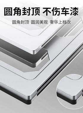 DCAB9N7N8新能源绿腾牌照框汽车牌照边框防掰弯保势护托加架厚牌