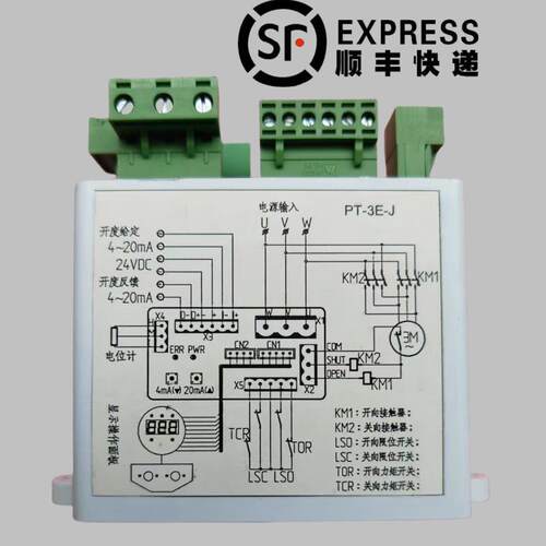 PK-3E-J PK-3F-J PT-3E-J PT-3F-J阀门驱动装置电动执行器控制器