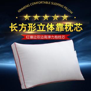 BC10沙发立体加厚床头大靠背软包客厅正长方体靠垫芯靠枕抱枕内胆