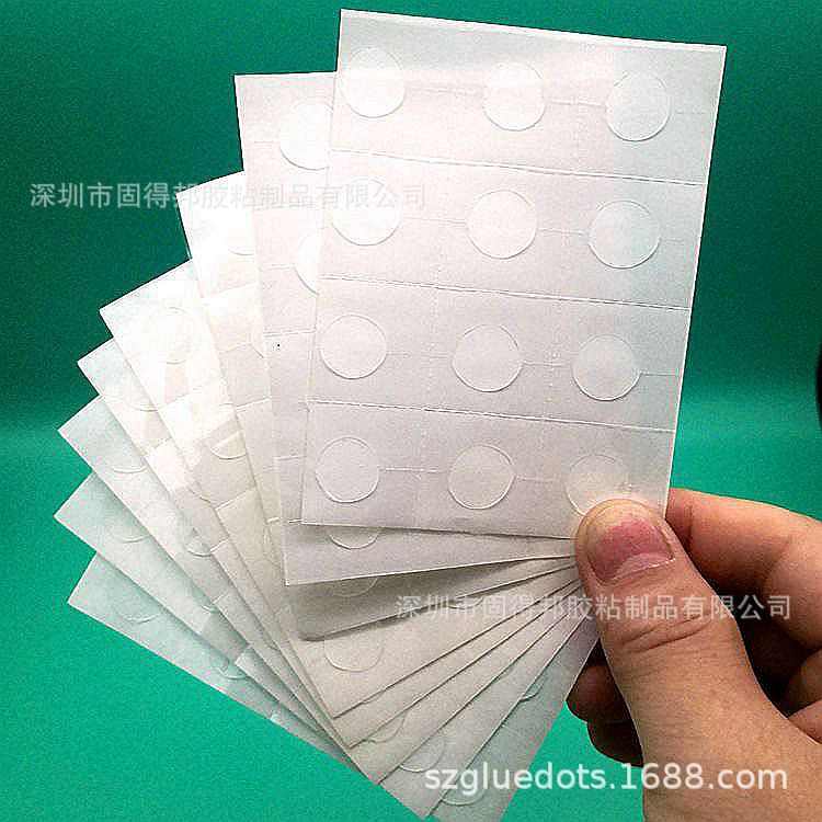 可移胶—固得邦可移胶—无痕可移胶一鼻涕胶一圆点胶一固点胶