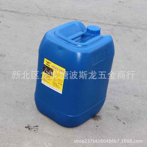 厂家焊接 防飞溅液电焊气焊二保焊防飞溅剂焊接 钢结构不锈钢