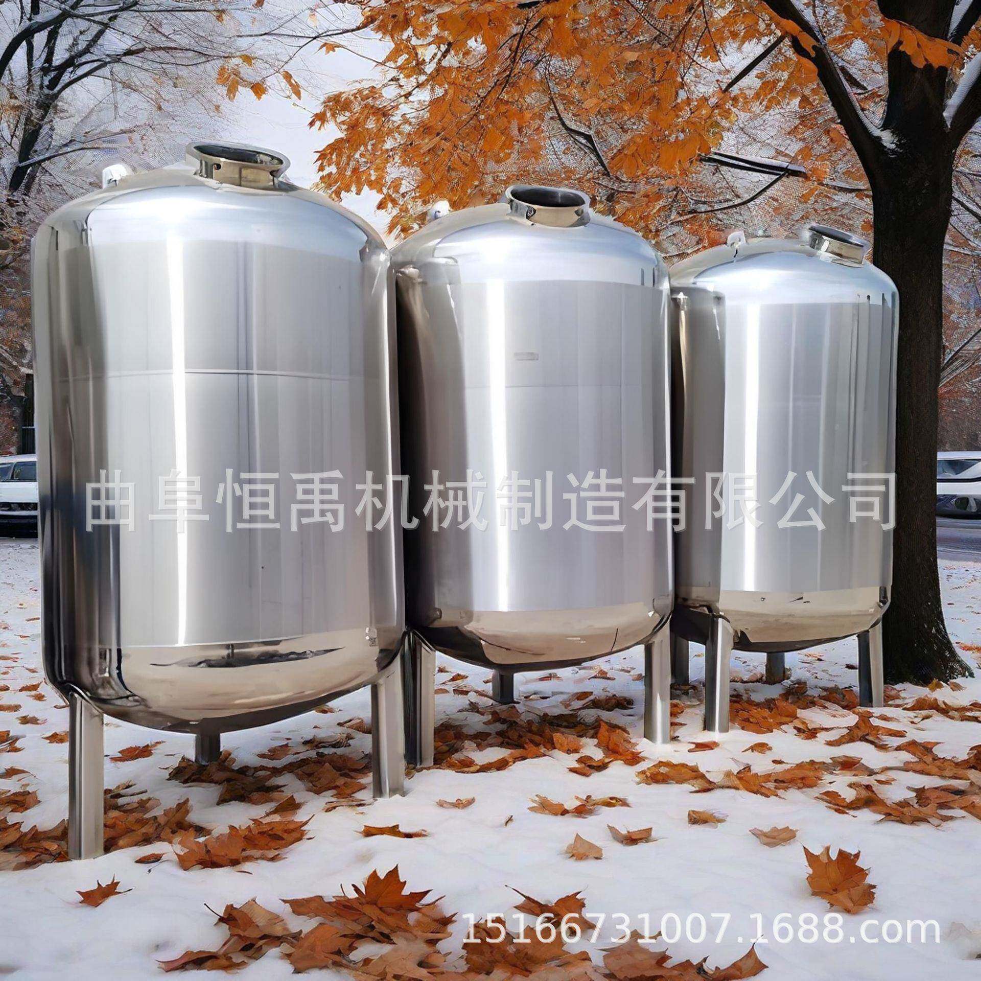 立式不锈钢储罐密封化工食品级304储油罐液体保温缓冲罐